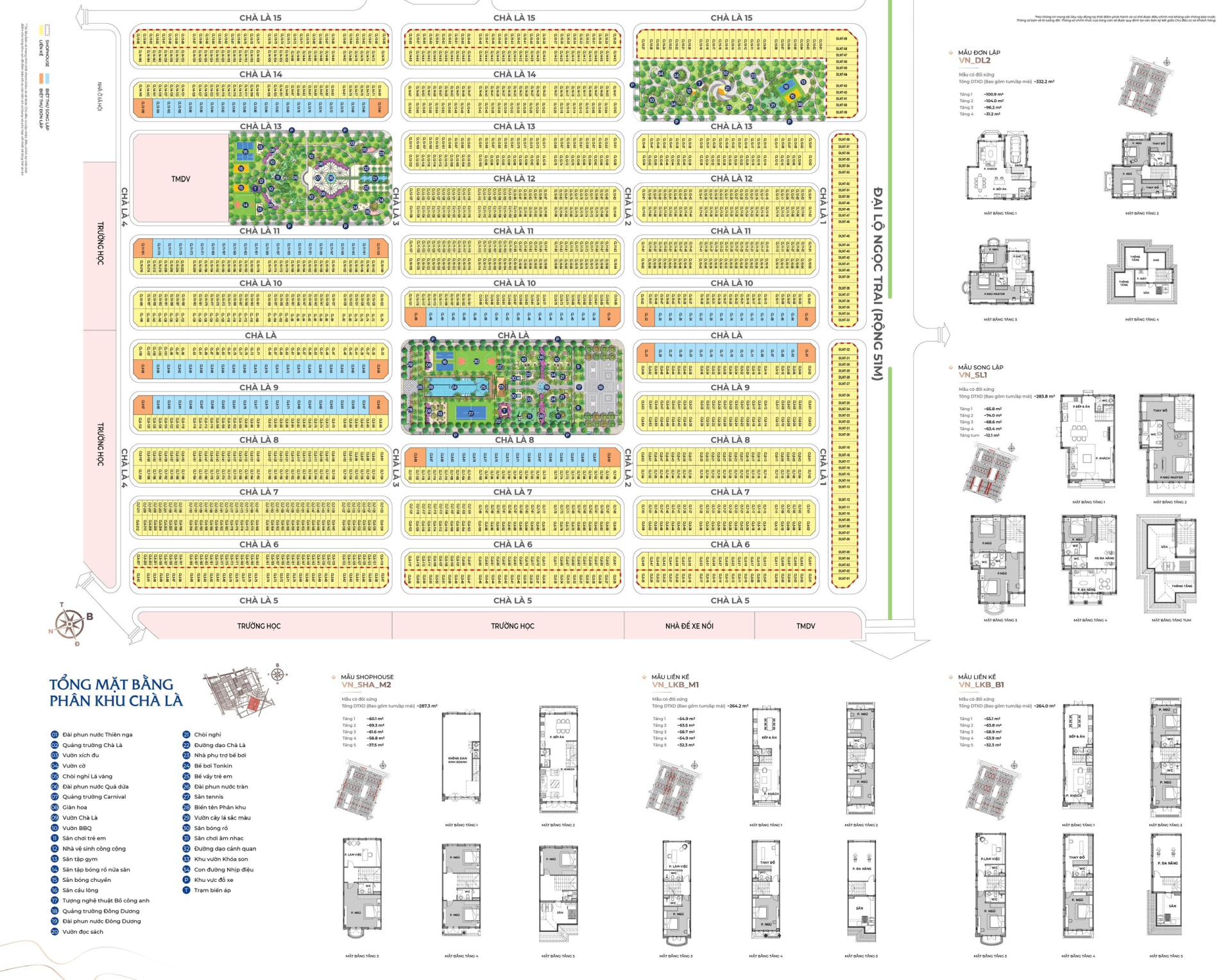 Mặt bằng điển hình